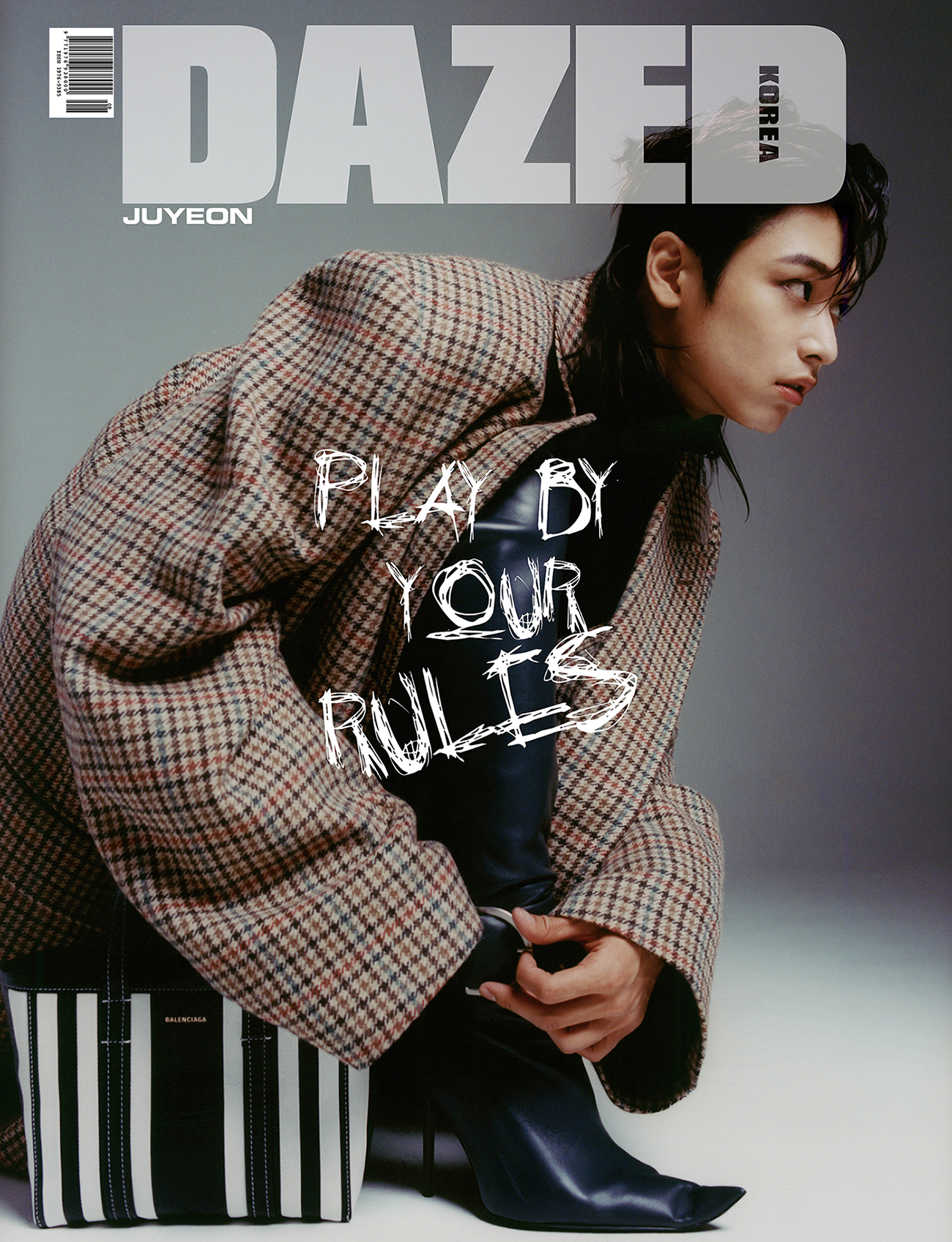 DAZED KOREA 데이즈드 코리아